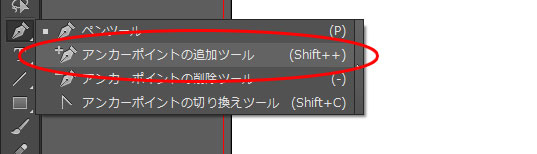 スタッフブログ バンフートレーニングスクール