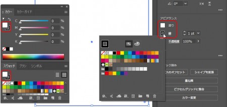 Adobe CS6 イラストレーター フォトショップ 等 取り置き商品 06-450x212.jpg