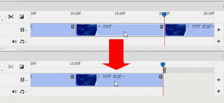 後ろの動画が前詰めになる