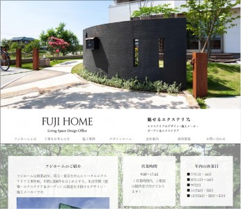 FUJI HOME