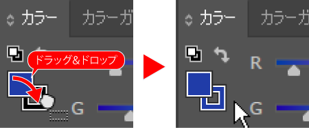 Illustrator 意外と知らない カラーパネルの小技4選 バンフートレーニングスクール スタッフ ブログ